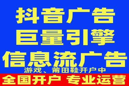 百度广告推广实战技巧分享